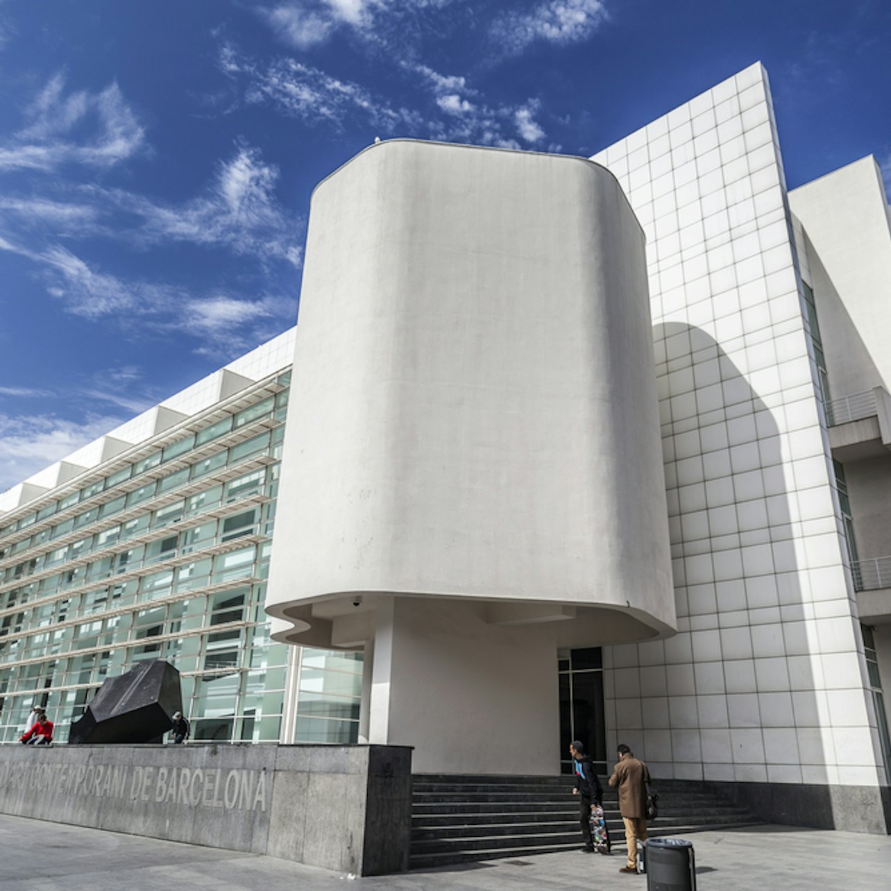 Immagine cover di Museo d&#039;Arte Contemporanea di Barcellona (MACBA): Biglietto d&#039;ingresso